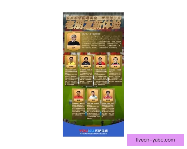 世界杯竞猜稳定平台推荐与投注技巧全面解析指南