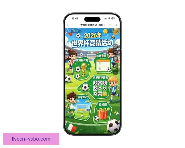 世界杯竞猜平台注册推荐指南带你轻松掌握最新赛事玩法